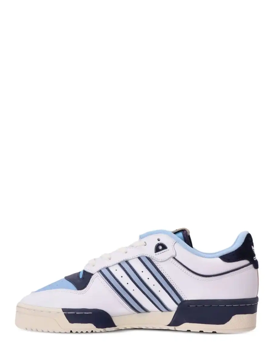 Cheap Rivalry low-top  adidas  0221