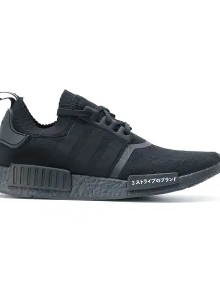 Cheap NMD_R1 Black