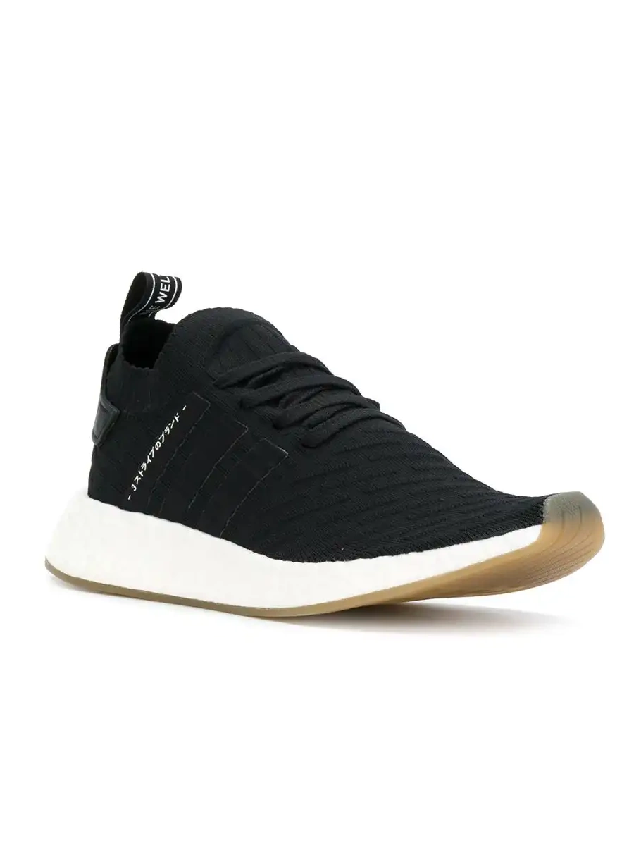 Cheap adidas  NMD_R2 