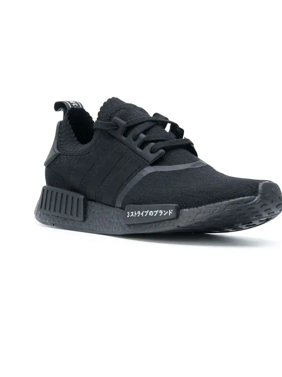 Cheap NMD_R1 Black