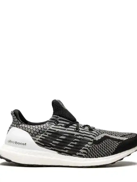 Uncaged adidas Boost DNA Ultra  5.0  0222